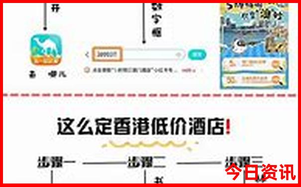 暑假带孩子去西安旅游合适吗